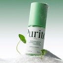 Sérum Facial Centella 60ml Purito Wonder Releaf sin Perfume 6