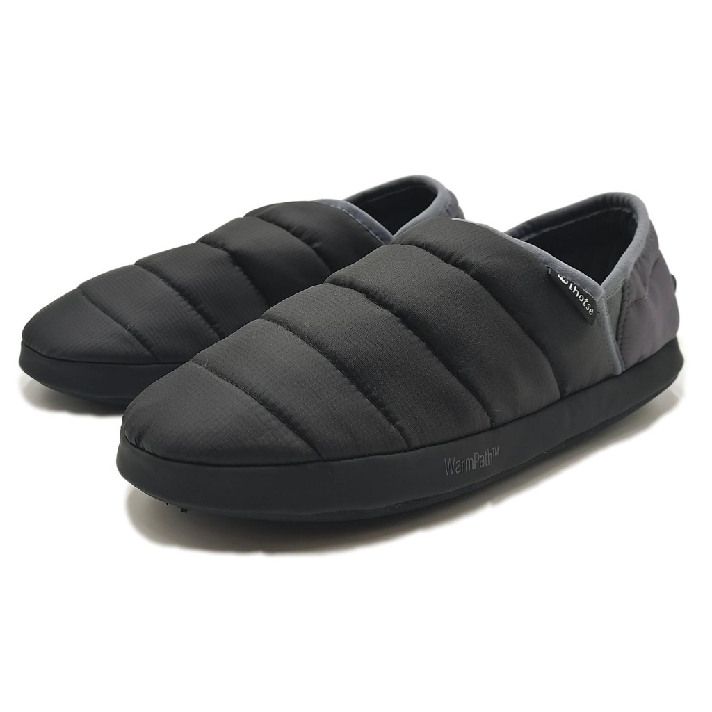 Pantufla Térmicas Cloudfit Outdoor Suela WarmPath