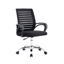Silla de Escritorio Lite Ergonómica LEVO